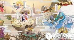 大话西游变身卡强化系统基本介绍