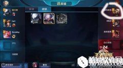 王者荣耀关羽技能介绍