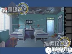 越狱密室逃脱医院主题逃脱关卡通关攻略