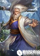 诸王之战S级英雄鬼谷子介绍