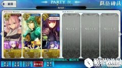FGO绿卡队作用与使用心得分享 绿卡队厉害吗