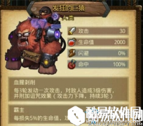 不思议迷宫血腥工厂无二哈peter套路