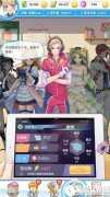 元气偶像季郭烨怎么获得