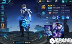 王者荣耀上分T1法师：王者荣耀诸葛亮教学