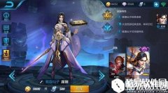 王者荣耀露娜对应LOL里的谁