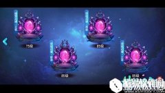 桃花源记手游缥缈幻境攻略