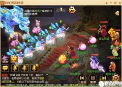 梦幻西游手游 为你解析白虎boss一、二阶段~
