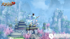 九阴真经3D五一小长假礼包