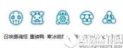 召唤物军团的疯狂 龙之谷工程师刷图分析