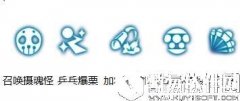 不再依靠召唤物 龙之谷重炮手PK解析