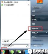 win7系统怎么卸载ie8浏览器 win7卸载ie8浏览器方法介绍