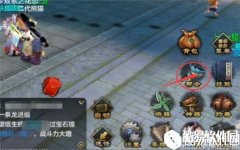 天龙八部手游帮会商店玩法介绍