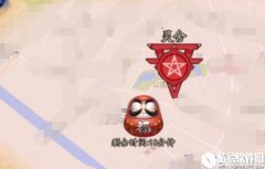 阴阳师妖怪退治为什么没有了