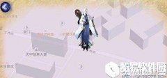 阴阳师寻找鬼王为什么没有了