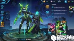 超强弩炮 暴力上分 王者荣耀孙尚香上分指南