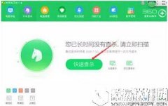 比特币勒索病毒文件怎么恢复 勒索病毒文件恢复方法教程