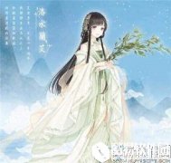 奇迹暖暖洛水蘭艾套装获取介绍