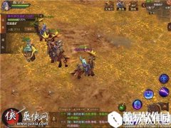 光明大陆野外冒险攻略及奖励