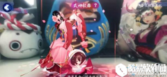 阴阳师式神舞蹈召唤阵图片