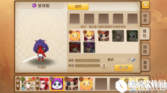 魔灵契约英雄进阶攻略