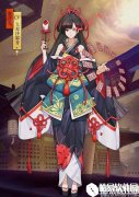 阴阳师十连抽技巧分享