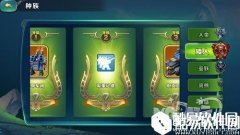 剑与家园矮人族实力分析 矮人厉害吗