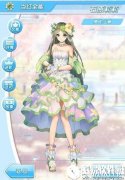 元气偶像季石原莉莉星探位置介绍