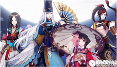 阴阳师520活动汇总