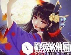 谁唆使红叶食人的 阴阳师逢魔密信唆使红叶食人答案