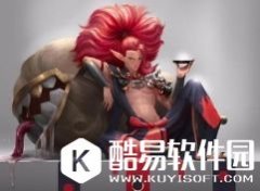 酒吞童子的狂啸每层最多回复多少百分比生命阴阳师逢魔密信答案