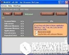 WebESCV17.05官方版