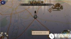 阴阳师逢魔之时跨区集结玩法奖励图文攻略