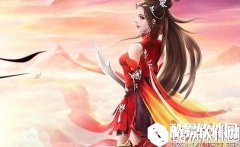 大盗之行也 倩女幽魂妙手空空获取指南