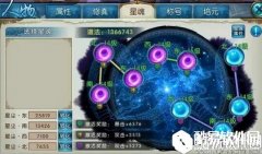 诛仙星魂搭配推荐道法提升必不可少的环节