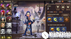 龙之谷控制大师辛西娅 玩转英雄战场碾压对手