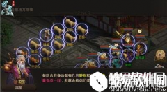 问道福星怎么杀打法技巧详细解析