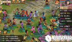 问道新手玩家升级技巧详细解说