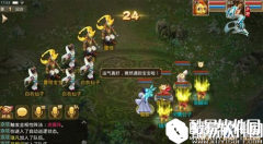 问道强盗召唤令全局有什么用简要说明