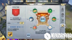 镇魔曲赚钱方法汇总 如何大量赚钱