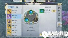 镇魔曲大神经验分享 新手战力提升攻略