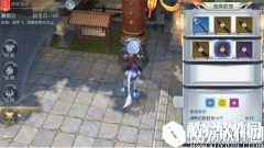 镇魔曲平民幻彩虹光获取及售卖攻略