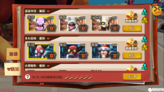 秘宝猎人50级精英猩猩通关技巧分享