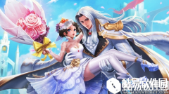 王者荣耀纯白花嫁皮肤活动汇总一览