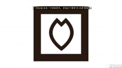 阴阳师式神舞蹈开场舞召唤阵图片