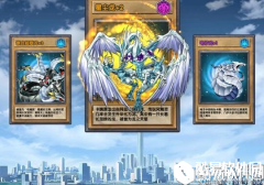 最强决斗者新手速成攻略