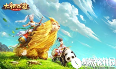 大话西游大力男人在双大力阵容的必须性