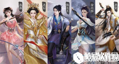 择天记职业介绍 职业推荐