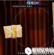 阴阳师铁鼠的口头禅是什么