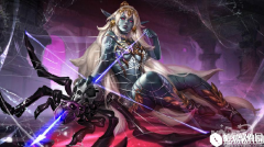 虚荣新英雄蜘蛛女王凯思卓介绍