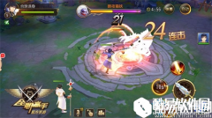 全职高手手游哪些技能强 各职业大招一览